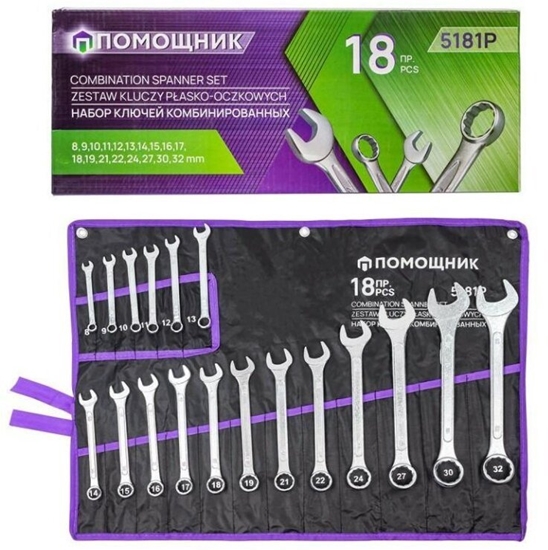 Изображение Zestaw kluczy pasko-oczkowych 18el. (8-32mm)