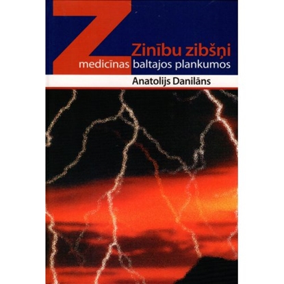 Attēls no Zinību zibšņi medicīnas baltajos plankumos