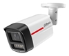 Picture of NET CAMERA 4MP BULLET/HFW2449TL-S-0280B-PROS1 DAHUA