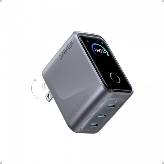 Picture of Ładowarka sieciowa 160W 3xC SMART wyświetlacz srebrna 