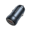 Изображение Borofone Car charger BZ32 Fresh - Type C - PD 30W 