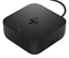 Picture of HP USB-C 100W G6 Dock (BS7S5AA) Docking station, Jet Black