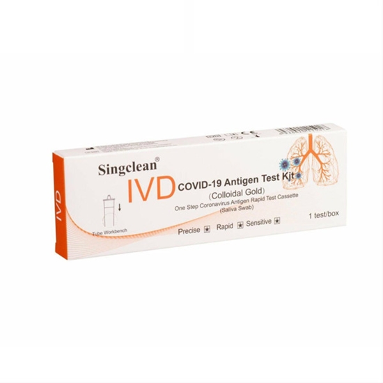Изображение COVID-19 antigēna siekalu tests Singclean