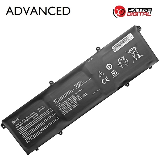 Изображение Notebook Battery ASUS C31N2105, 4100mAh, Extra Digital Advanced