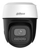 Изображение WRL CAMERA 3MP PT DOME WIFI/P3I-PV-0280B DAHUA