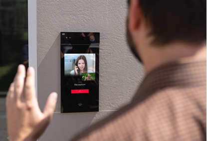 Изображение ENTRY PANEL MAIN UNIT/IP STYLE 9157101 2N