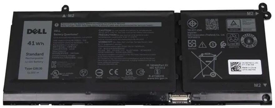 Изображение 41Wh lithium-ion battery for