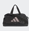 Attēls no Adidas Torba adidas Defender Graphic S KD2190