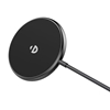 Picture of adowarka magnetyczna 3w1 Choetech T697-F (czarna)
