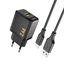 Picture of adowarka sieciowa USB-A z kablem USB-A - USB-C 2.4A GaN - czarna adowarka sieciowa USB-A z kablem USB-A - USB-C 2.4A GaN - czarna