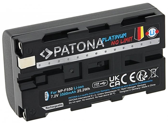 Picture of Akumulator Patona Protect zamiennik NP-F750