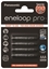 Picture of Akumulatori R03/AAA 1.2V Eneloop Pro Ni-MH BK-4HCDE/4BE iepakojumā 4 gb.