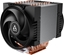 Picture of Arctic Freezer 4U-OneX (ACFRE00193A)