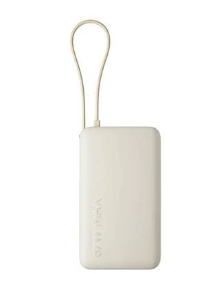 Attēls no Ārēja baterija Xiaomi 10000mAh 67W Beige ar integrētu USB-C vadu