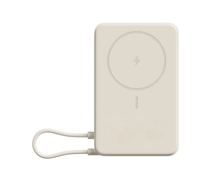 Attēls no Ārēja baterija Xiaomi 10000mAh Bēšs Magnetic integrēts USB Type-C bezvadu