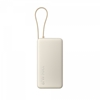 Picture of Ārēja baterija Xiaomi 20000mAh 67W Beige ar integrētu USB-C vadu
