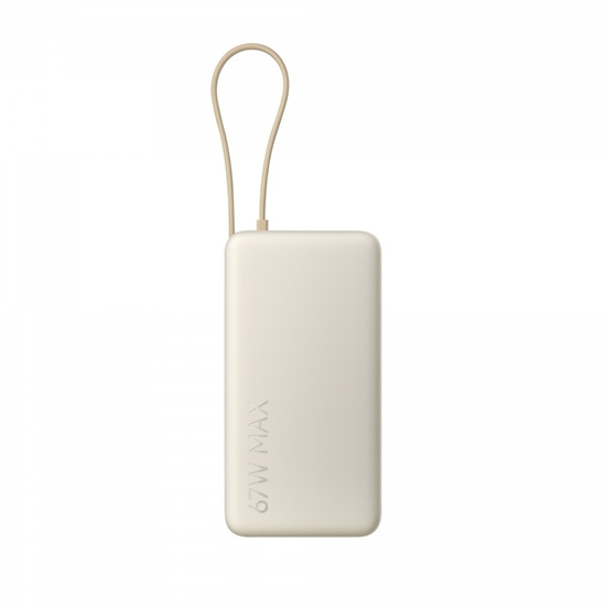 Picture of Ārēja baterija Xiaomi 20000mAh 67W Beige ar integrētu USB-C vadu