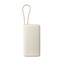 Picture of Ārēja baterija Xiaomi 20000mAh 67W Beige ar integrētu USB-C vadu