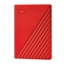 Изображение Ārējais cietais disks Western Digital My Passport 2TB Red