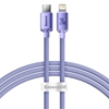 Picture of Baseus CABLE LIGHTNING TO USB-C 1.2M/PURPLE CAJY000205