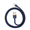 Picture of Baseus CALKLF-CV3 Cable 2m