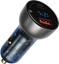 Picture of Baseus Particular Digital Display QC+PPS Dual Quick Charger Car Charger 65W Silver