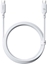 Attēls no Baseus Silky Ser.Charging Cable Type-C to Type-C 100W 1m White