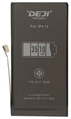 Изображение Bateria Bateria przeznaczona APPLE iPhone 13