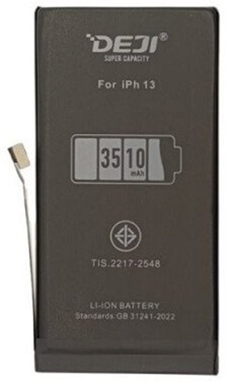 Изображение Bateria Bateria przeznaczona APPLE iPhone 13