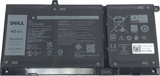 Picture of Bateria Dell Battery, 40WHR, 3 Cell