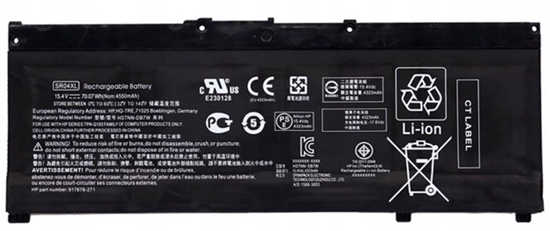 Picture of Bateria HP 4.55Ah Lithium-Ion battery