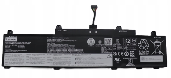 Picture of Bateria Lenovo 57Wh Internal Lithium-Ion