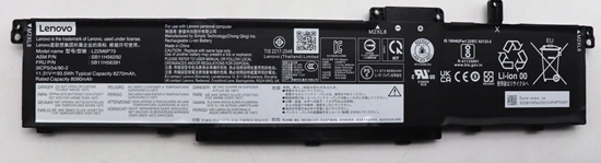 Picture of Bateria Lenovo BATTERY Internal, 6c 94Wh,