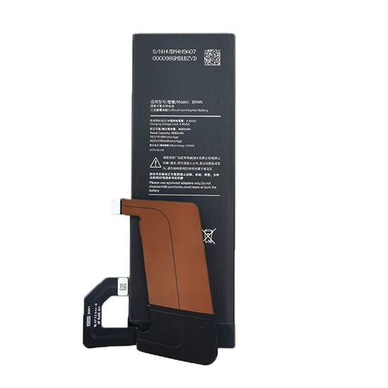 Picture of Bateria Xiaomi Bateria XIAOMI Mi 10 / Mi 10s