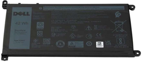 Picture of Battery, 42WHR, 3 Cell,