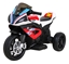 Изображение BMW HP4 Kids Electric Motorcycle