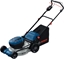 Attēls no Bosch GRA 18V2-46SP cordless lawn mower