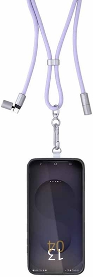 Picture of CABLE USB-C TO USB-C 1.65M/LANYARD PURPLE 7991003 INTENSO