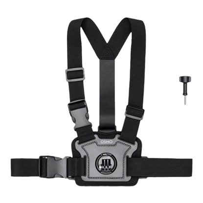 Изображение CAMERA ACC ACTION CHEST STRAP/MOUNT CP.AS.AA000000.01 DJI