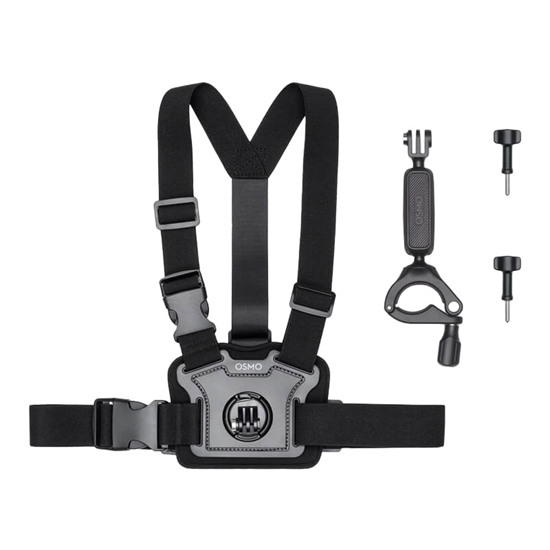 Picture of CAMERA ACC BIKING ACCESSORY/KIT CP.OS.00000244.01 DJI