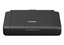 Изображение Canon MAXIFY BX 110 with Battery
