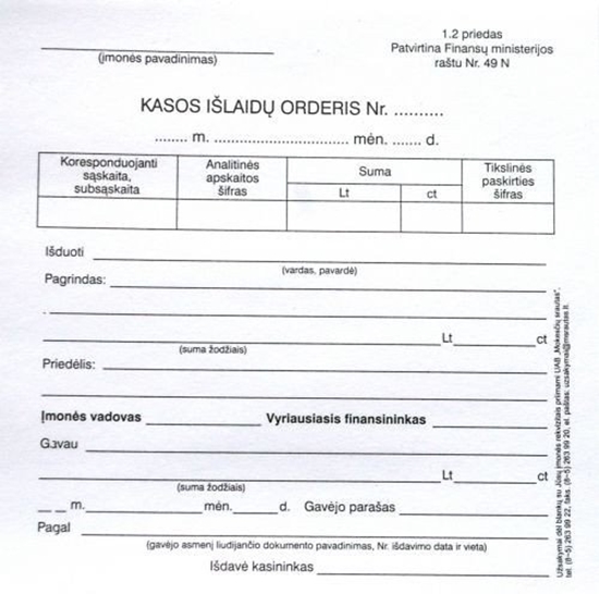 Picture of Cash out warrants, A6 (100) 0720-034