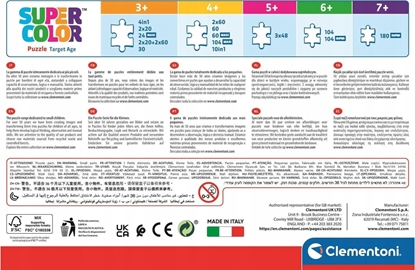 Attēls no Clementoni CLE puzzle 104 SuperKolor Barbie 25752