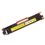Picture of Compatible cartridge HP CE312A, Yellow