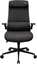 Picture of COUGAR Stryder Gaming Chair