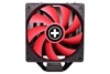 Изображение CPU COOLER MULTI SOCKET/XC051 XILENCE