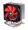 Picture of CPU COOLER SAM4/SAM5/XC025 XILENCE