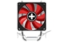 Picture of CPU COOLER SAM4/SAM5/XC025 XILENCE