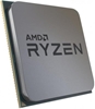 Picture of CPU|AMD|5600X|AMD Ryzen 5|Desktop|AMD RyzenT 5|5600X| 3.7 GHz|6xCores|Cache 32 MB|Socket Socket AM4|TDP 65 W|100-000000065