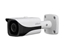 Picture of DAHUA IP 4MP IR BULLET IPC-HFW5431EP-Z